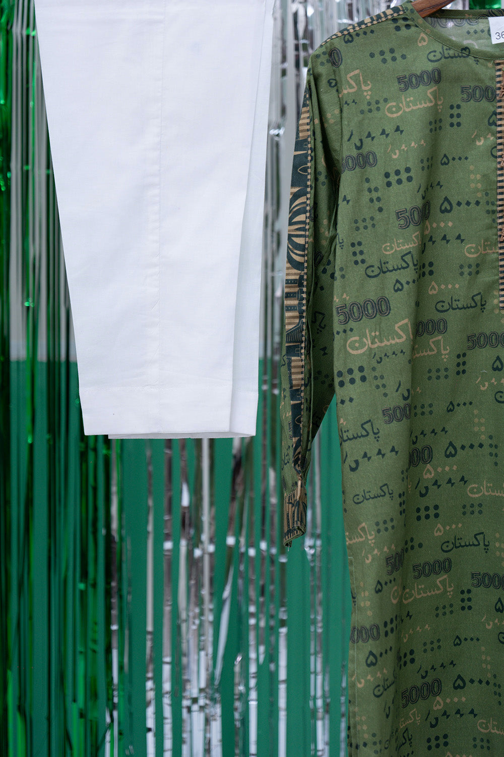 GAC-02728 | Green & Multicolor | Casual 2 Piece Suit | Cotton Lawn Printed